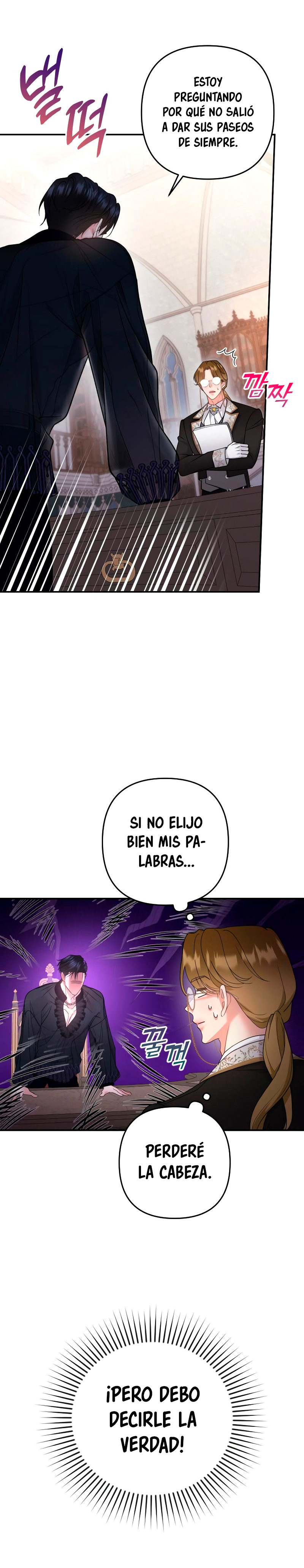 Agárrenla que se me escapa Capitulo 11 página 3