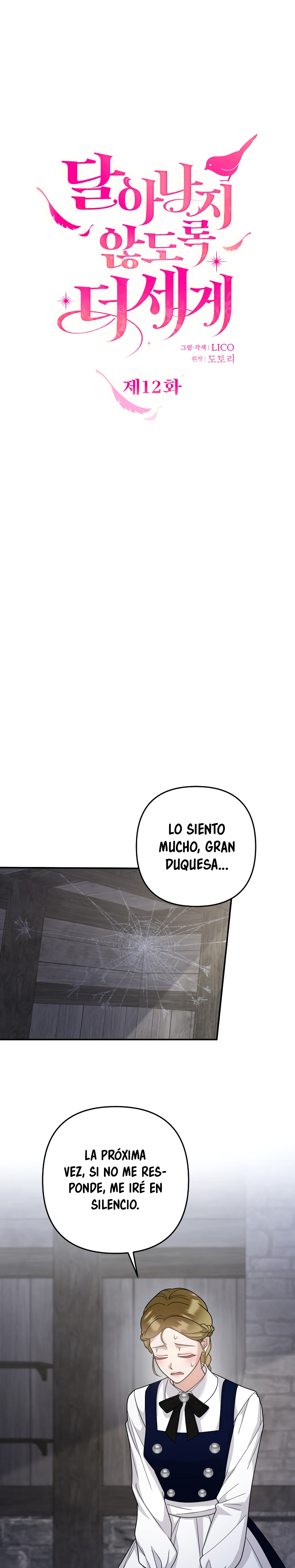 Agárrenla que se me escapa Capitulo 12 página 8