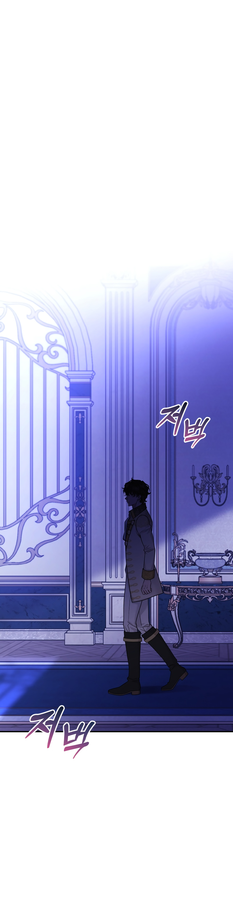 Agárrenla que se me escapa Capitulo 13 página 34
