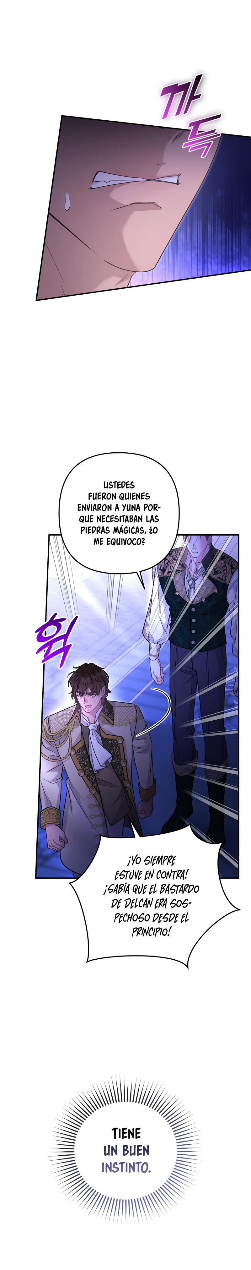 Agárrenla que se me escapa Capitulo 14 página 6