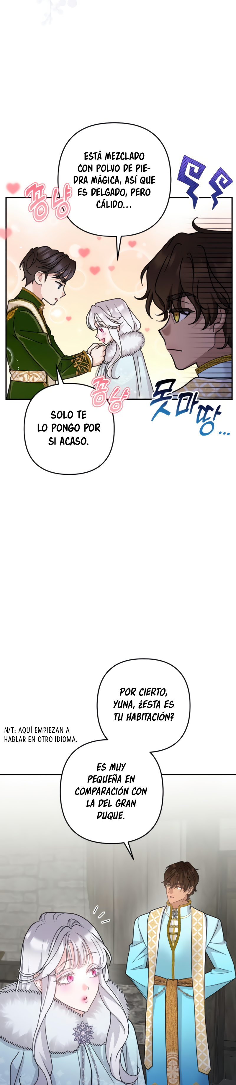 Agárrenla que se me escapa Capitulo 17 página 24