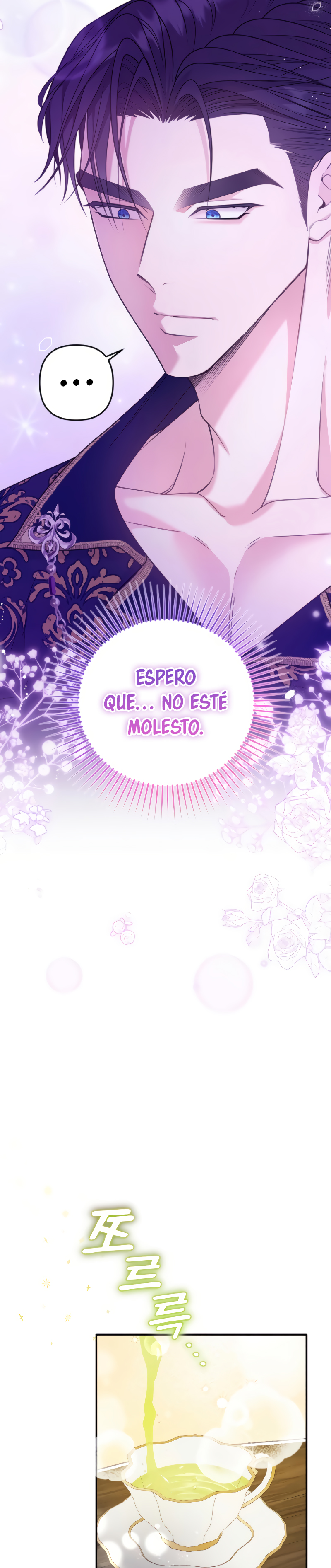Agárrenla que se me escapa Capitulo 17 página 3