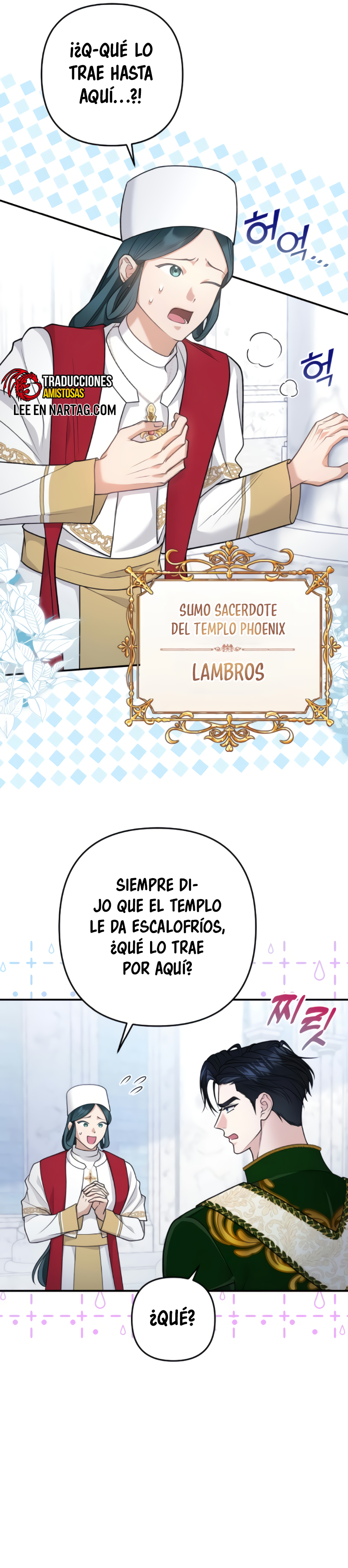 Agárrenla que se me escapa Capitulo 17 página 32