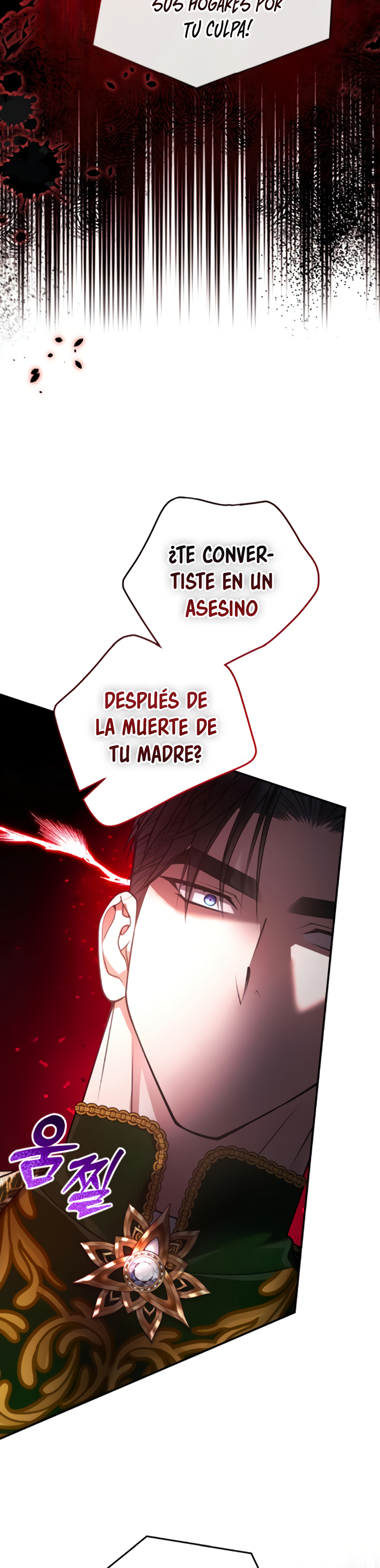 Agárrenla que se me escapa Capitulo 17 página 45
