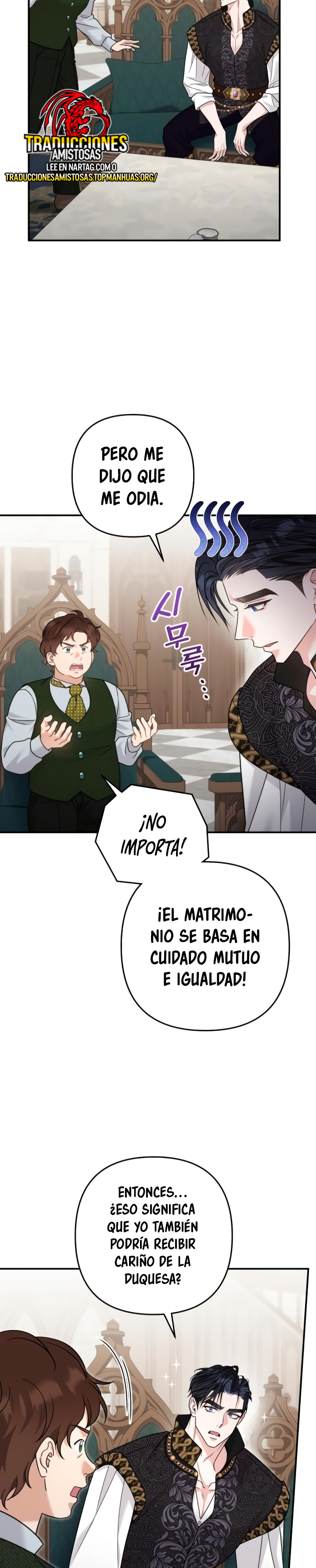 Agárrenla que se me escapa Capitulo 21 página 15