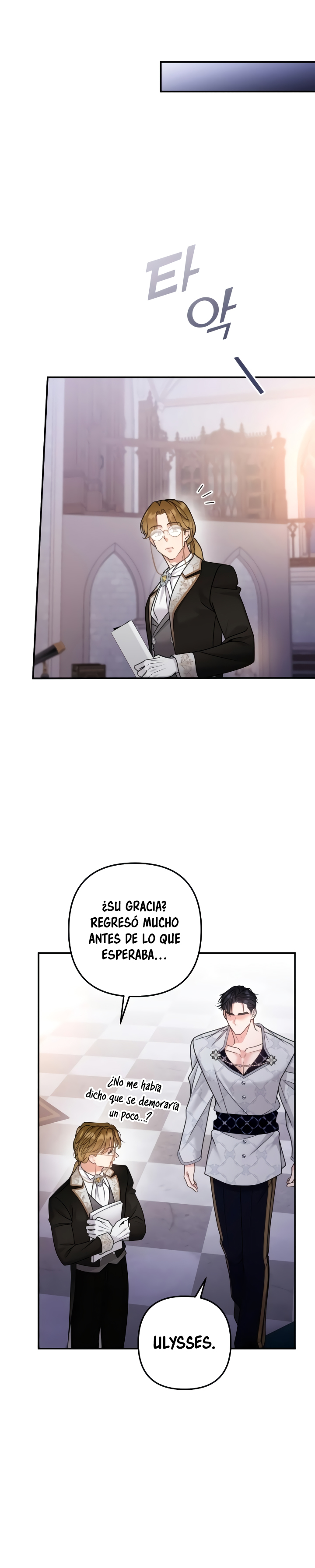 Agárrenla que se me escapa Capitulo 21 página 32