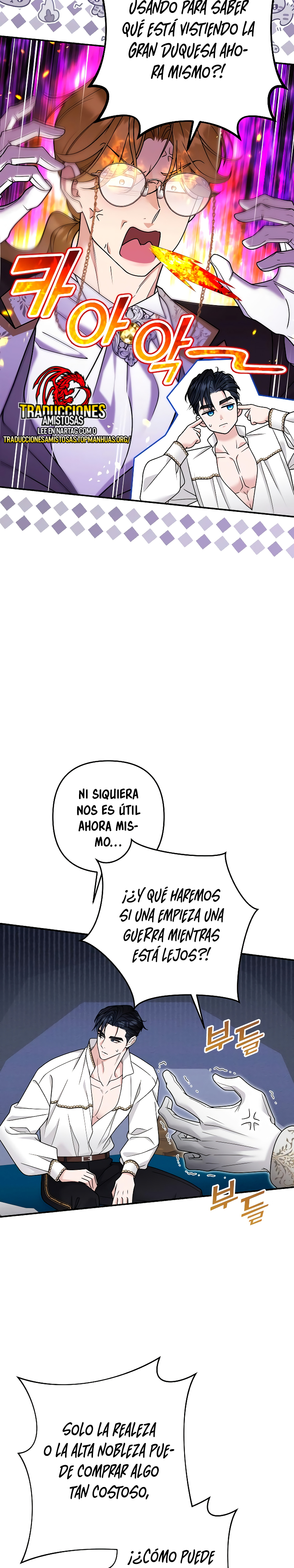Agárrenla que se me escapa Capitulo 23 página 8