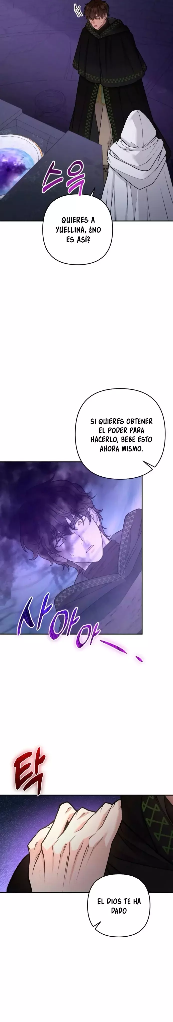 Agárrenla que se me escapa Capitulo 34 página 12