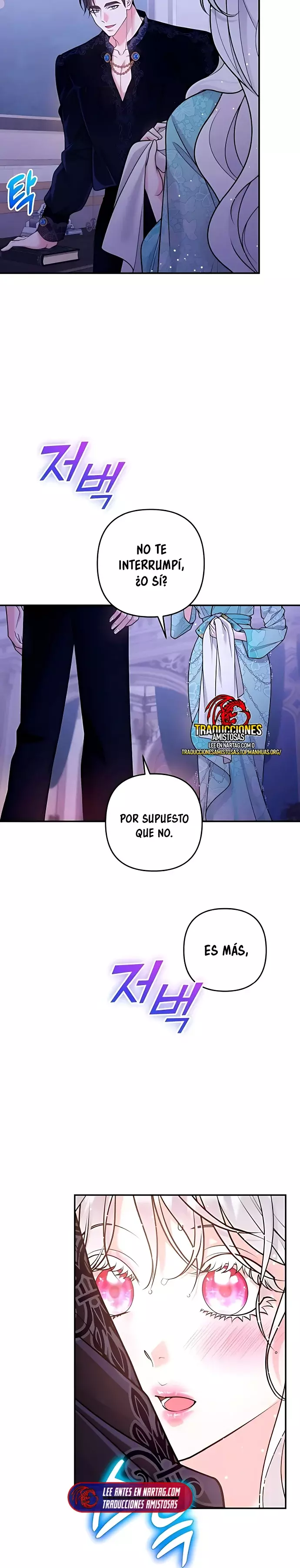 Agárrenla que se me escapa Capitulo 35 página 17