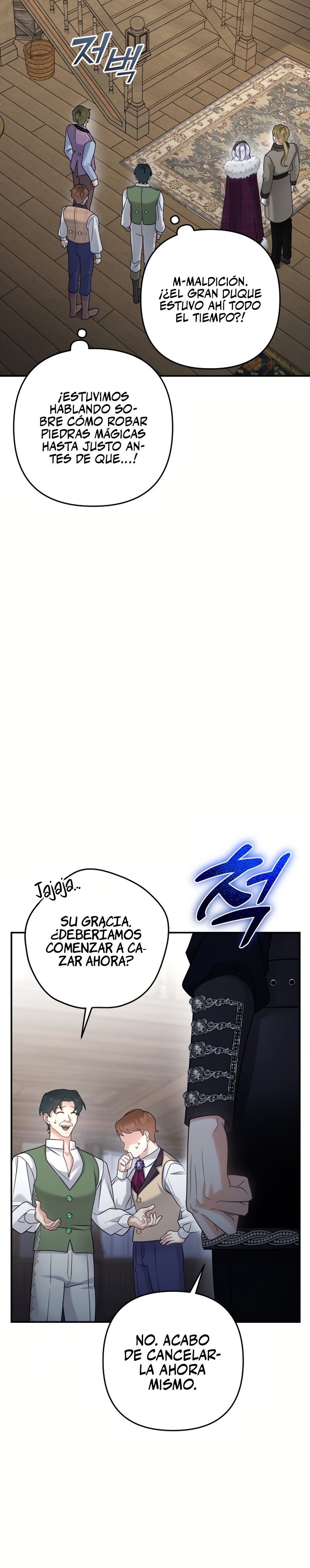 Agárrenla que se me escapa Capitulo 4 página 24