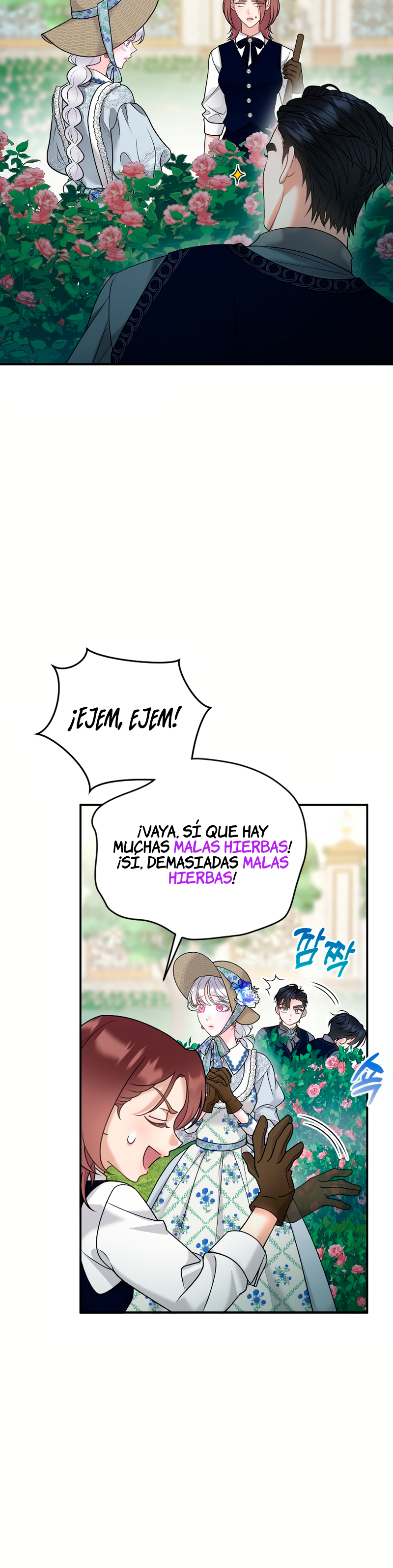 Agárrenla que se me escapa Capitulo 7 página 48