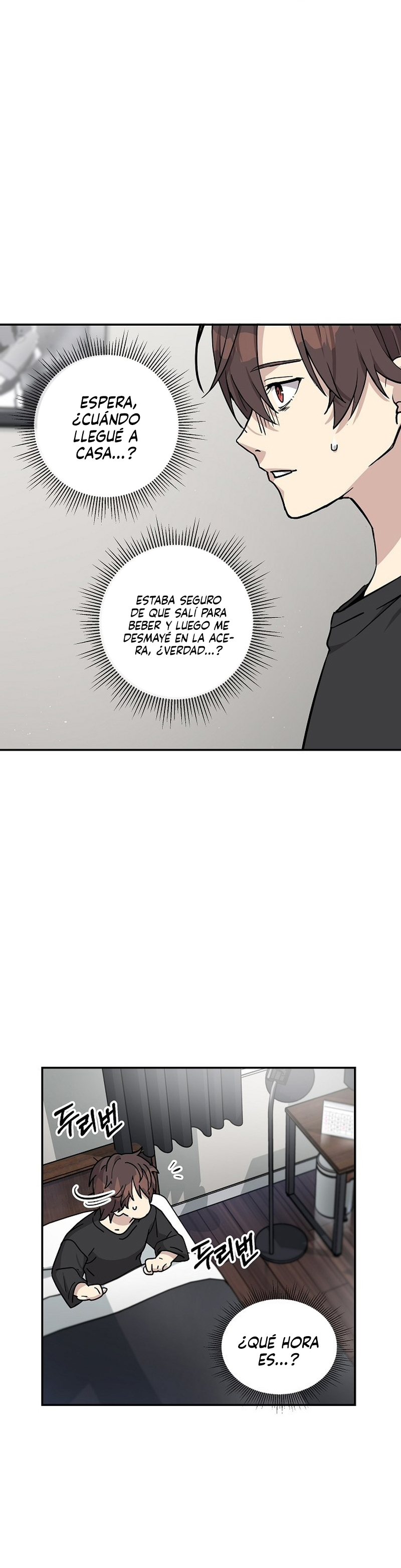 Mi Hermana Menor es una Genio Capitulo 1 página 13