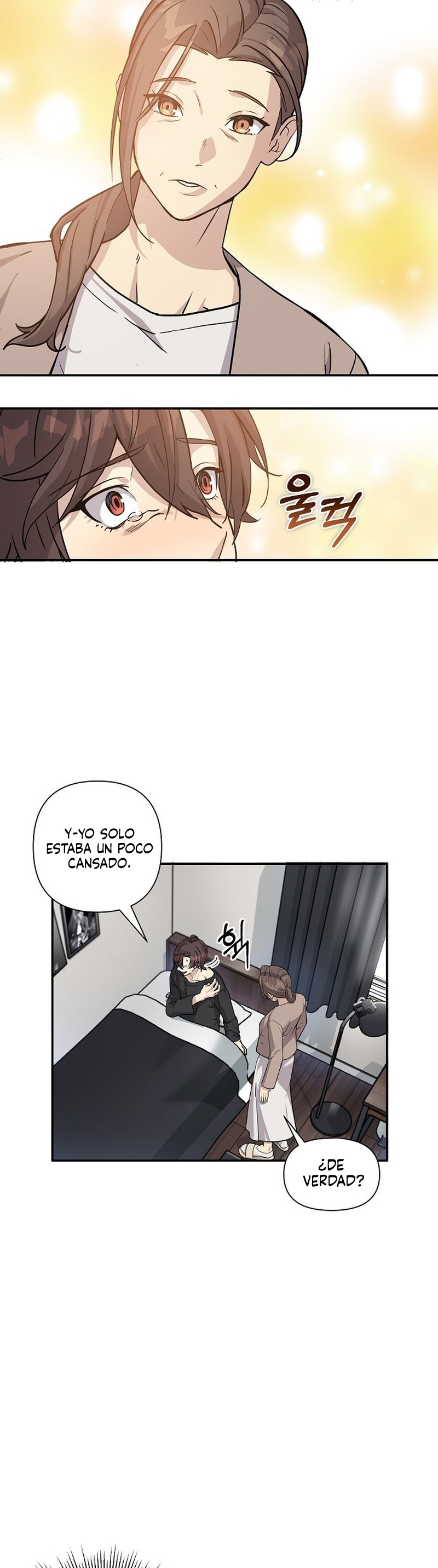Mi Hermana Menor es una Genio Capitulo 1 página 16