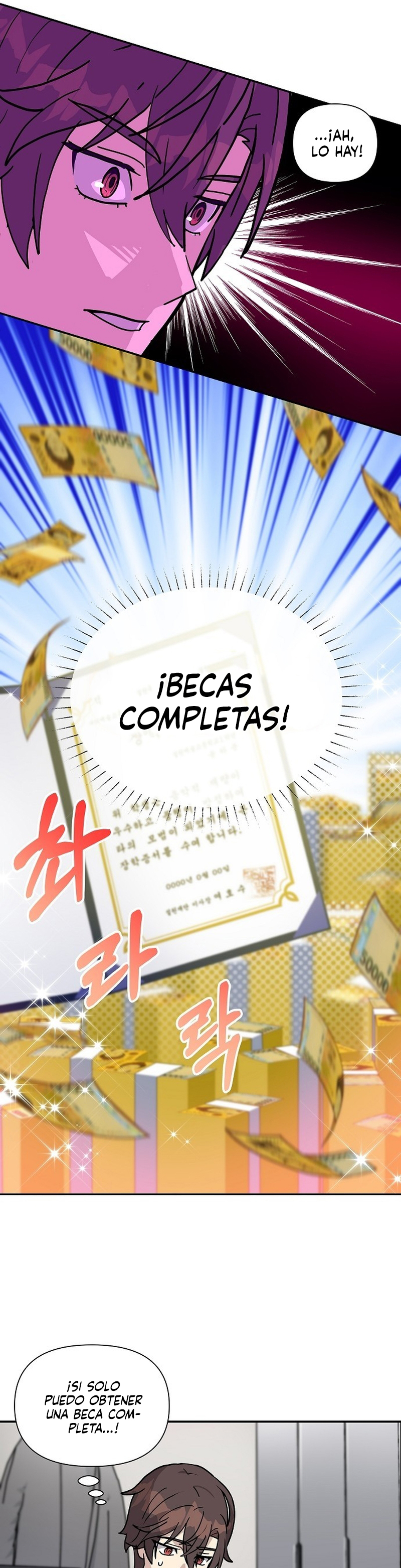 Mi Hermana Menor es una Genio Capitulo 1 página 28