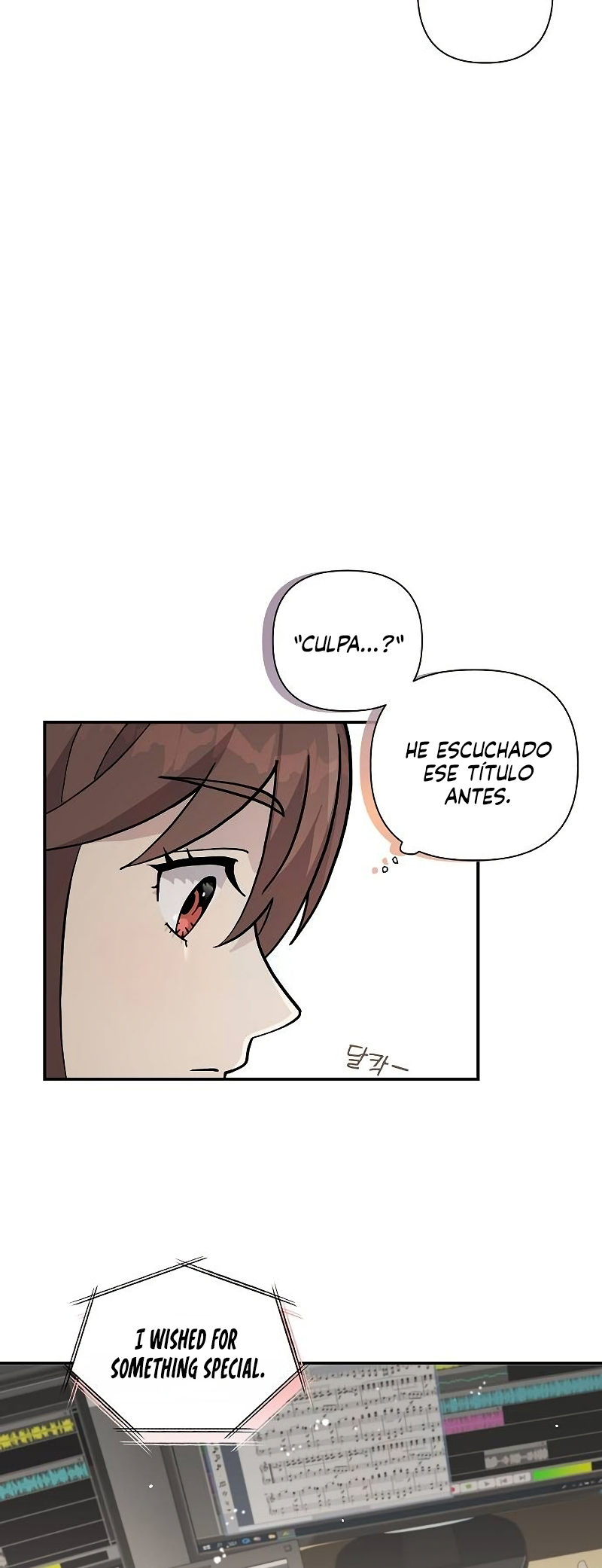 Mi Hermana Menor es una Genio Capitulo 13 página 14