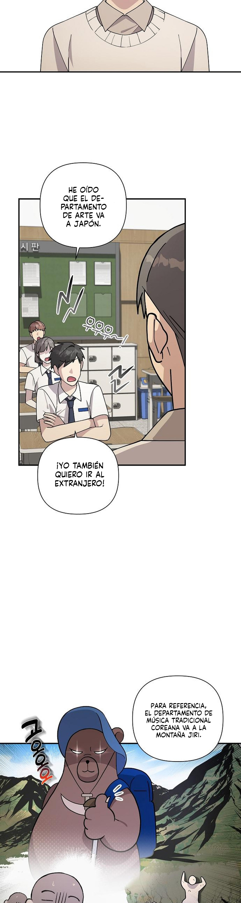 Mi Hermana Menor es una Genio Capitulo 14 página 8