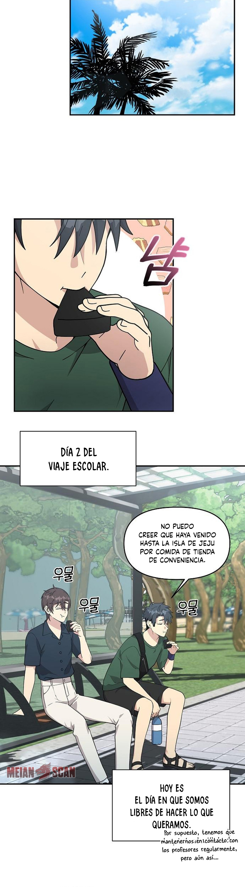 Mi Hermana Menor es una Genio Capitulo 16 página 17