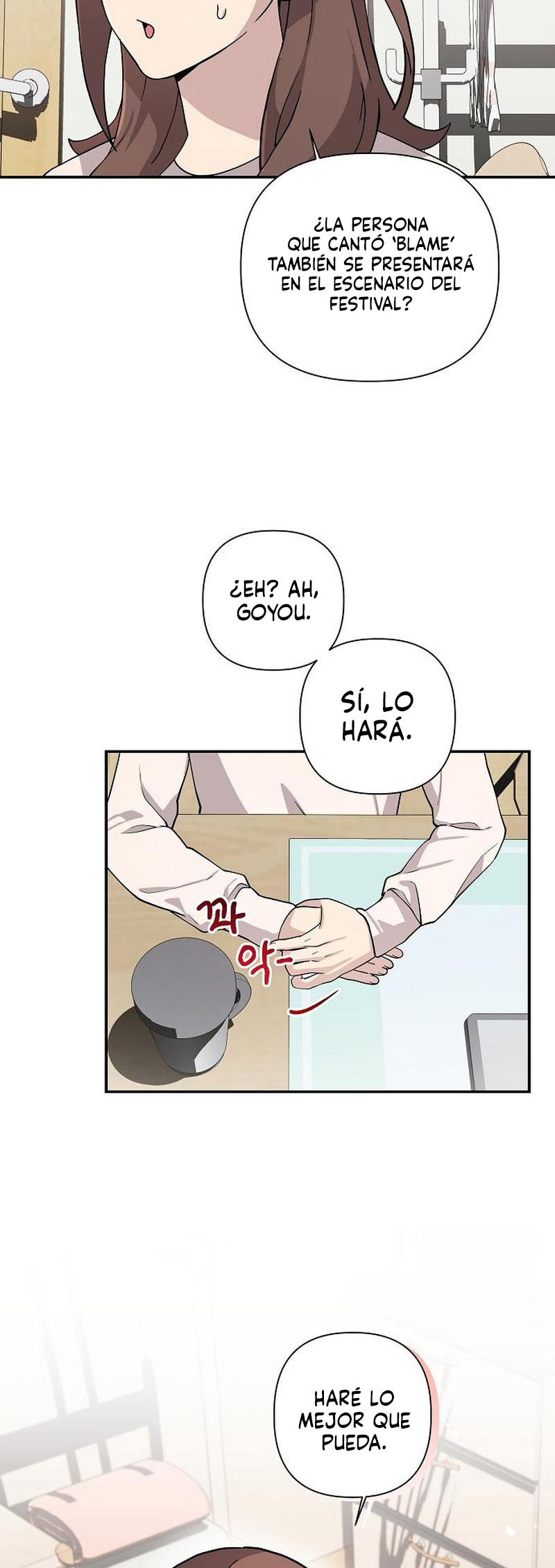 Mi Hermana Menor es una Genio Capitulo 18 página 31