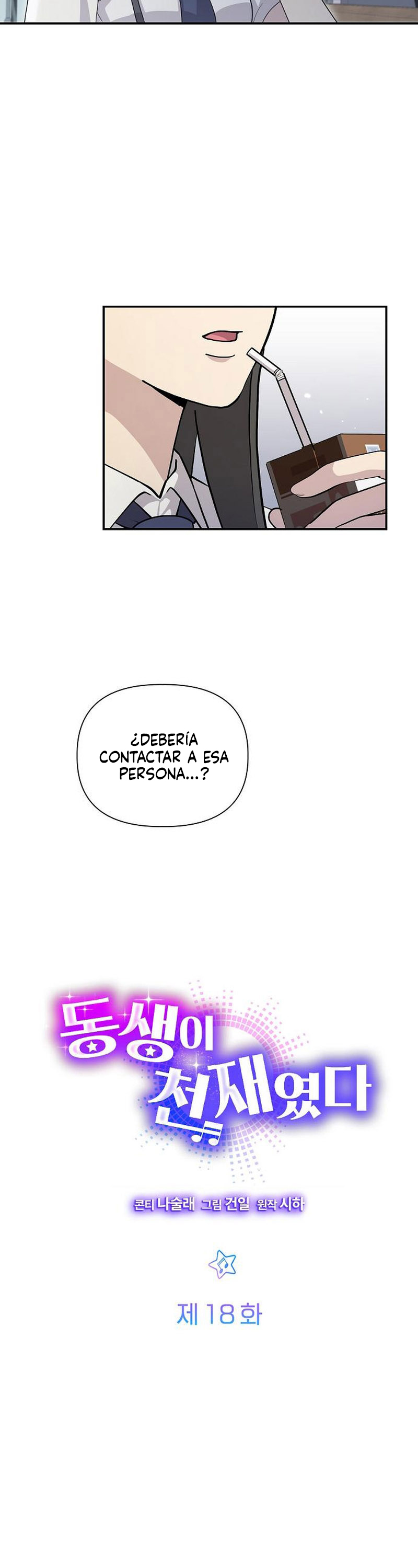 Mi Hermana Menor es una Genio Capitulo 18 página 9