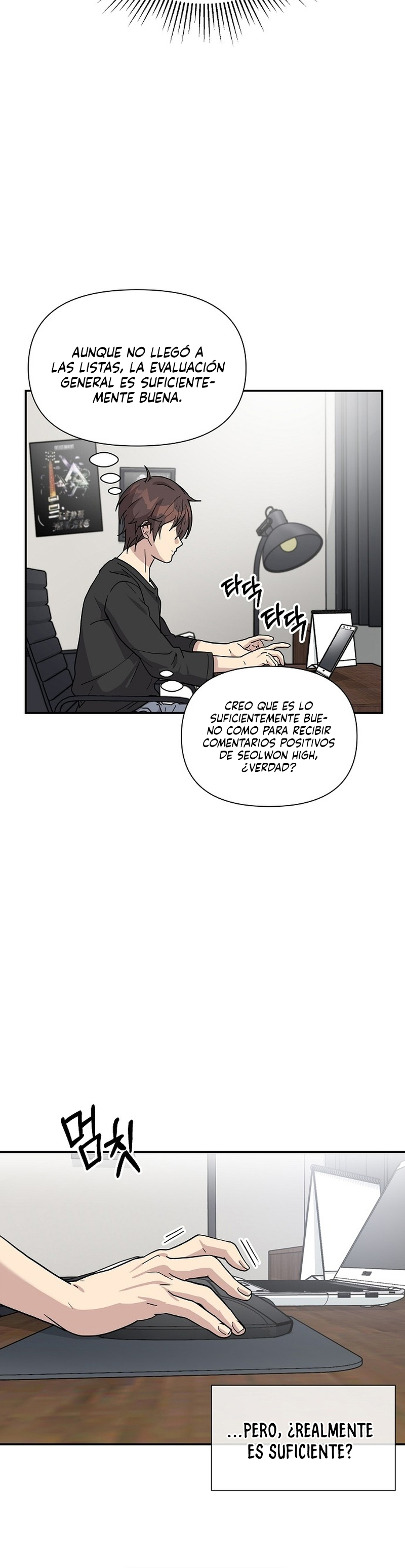 Mi Hermana Menor es una Genio Capitulo 2 página 13