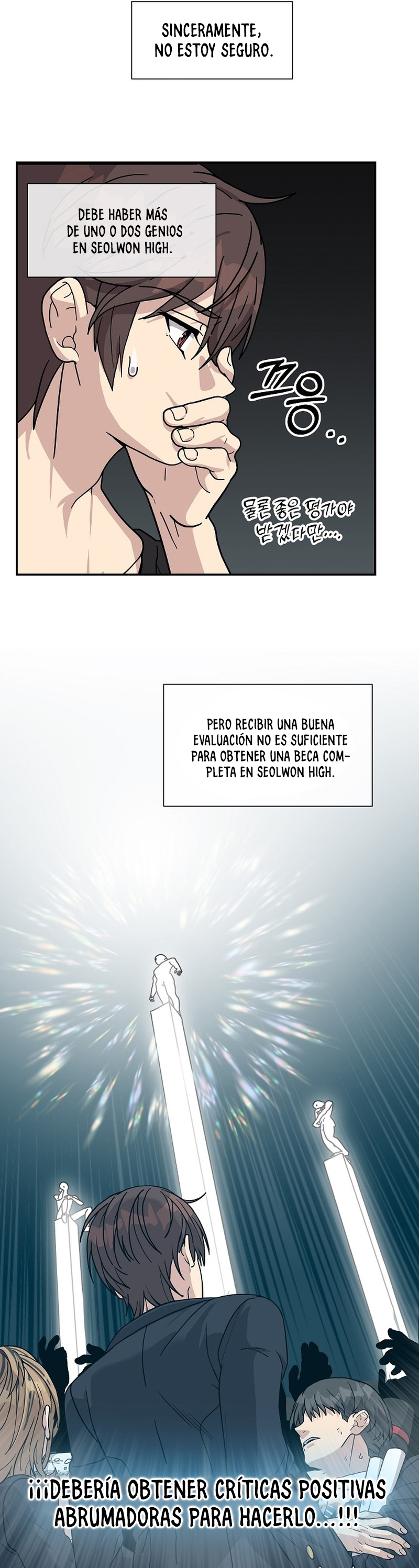 Mi Hermana Menor es una Genio Capitulo 2 página 14