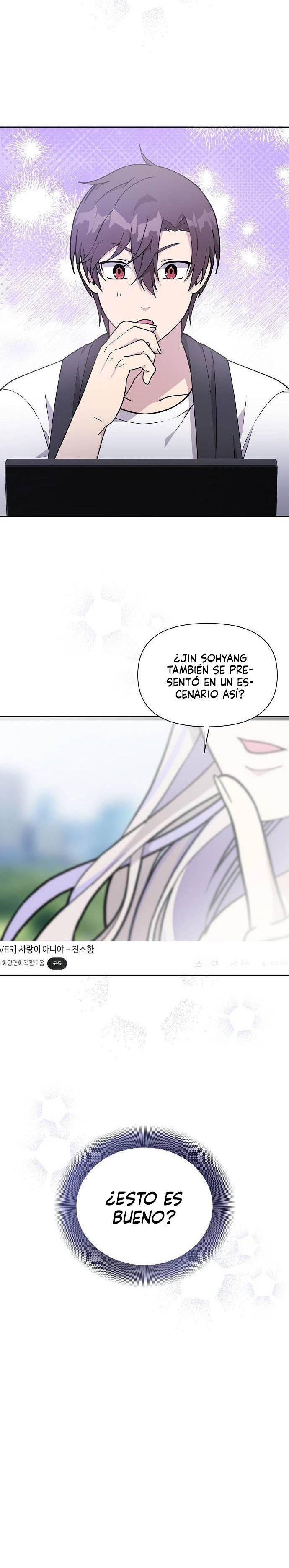 Mi Hermana Menor es una Genio Capitulo 21 página 11