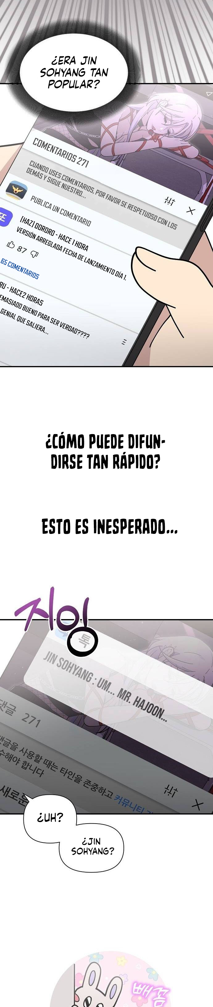 Mi Hermana Menor es una Genio Capitulo 27 página 26