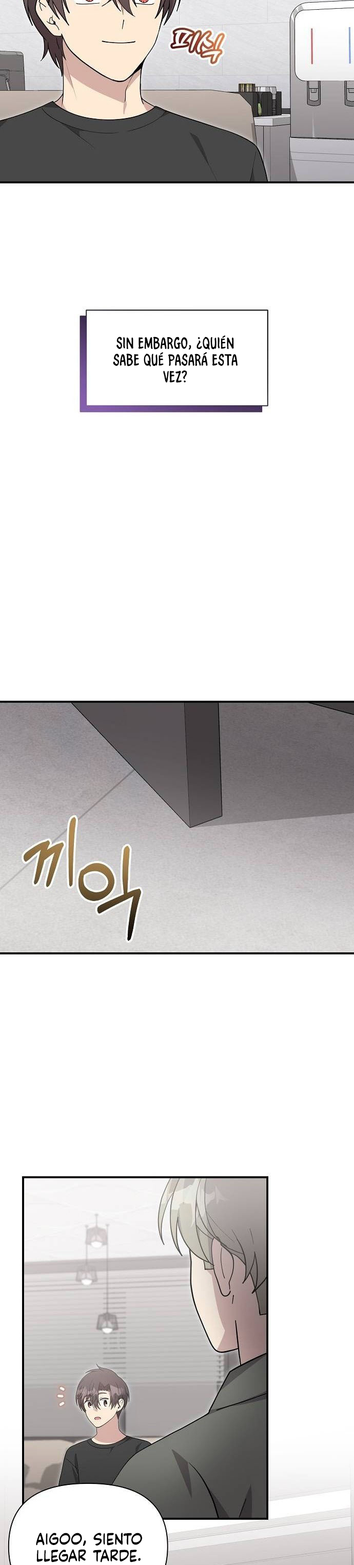 Mi Hermana Menor es una Genio Capitulo 28 página 16