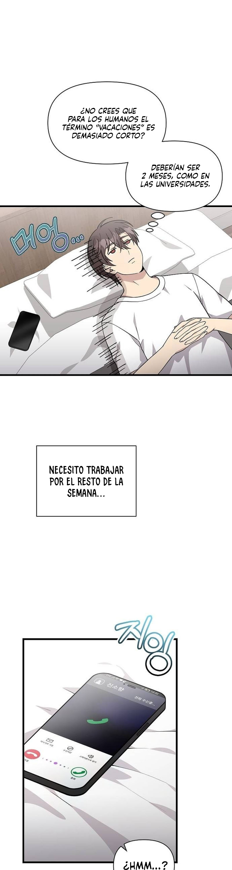 Mi Hermana Menor es una Genio Capitulo 29 página 2