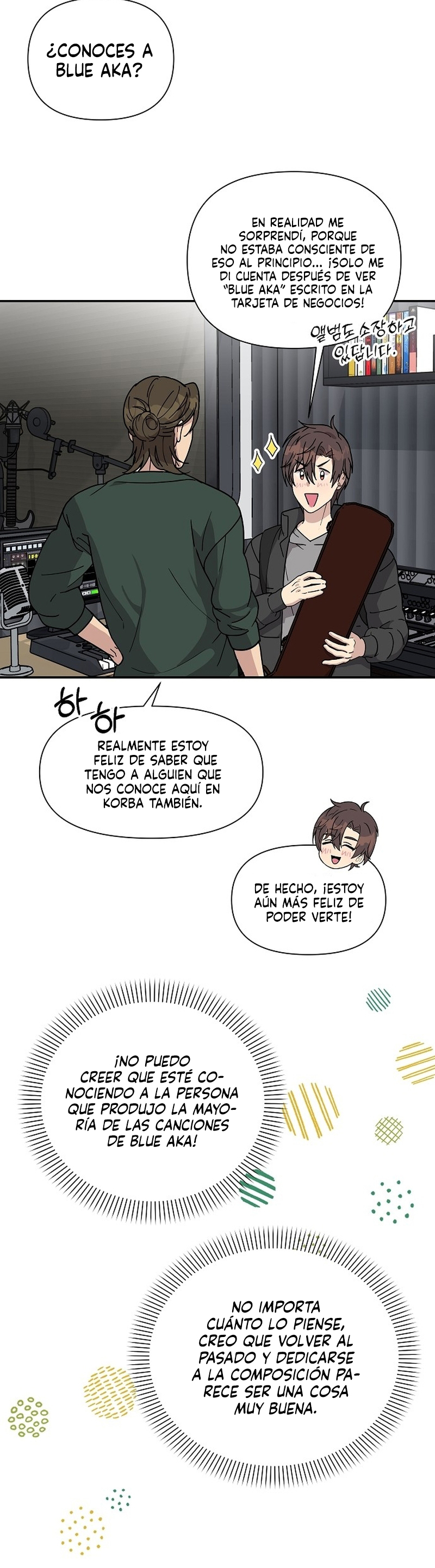 Mi Hermana Menor es una Genio Capitulo 3 página 16