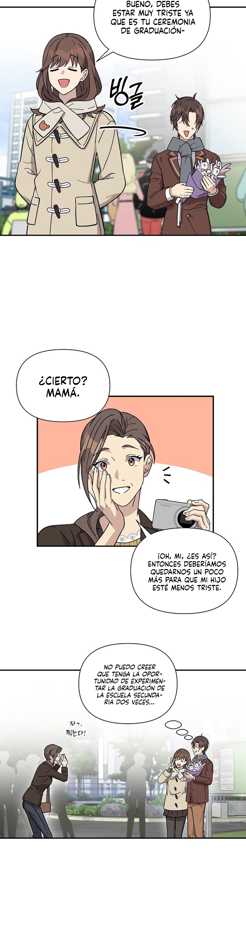 Mi Hermana Menor es una Genio Capitulo 3 página 21
