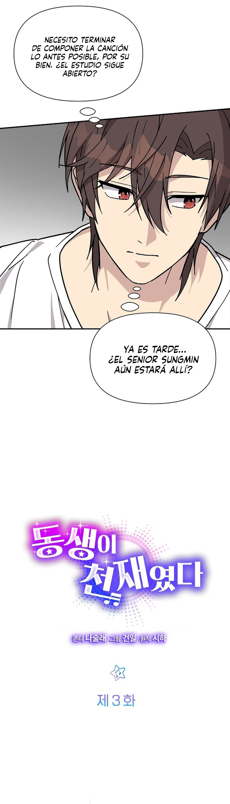 Mi Hermana Menor es una Genio Capitulo 3 página 9