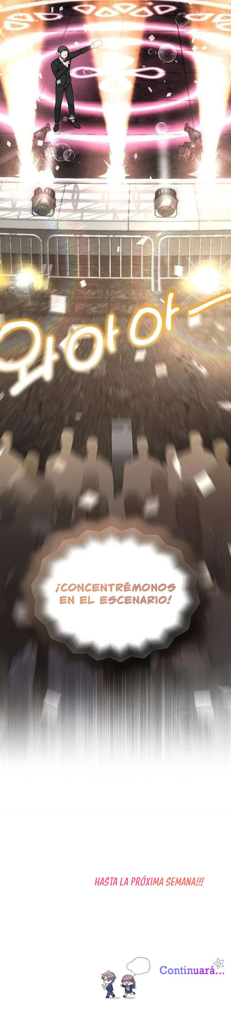 Mi Hermana Menor es una Genio Capitulo 58 página 17