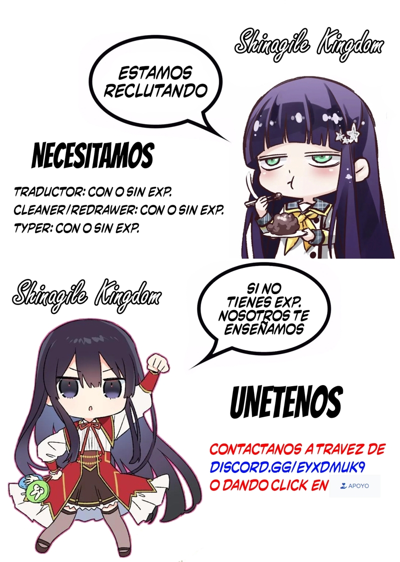 Mi Hermana Menor es una Genio Capitulo 60 página 15