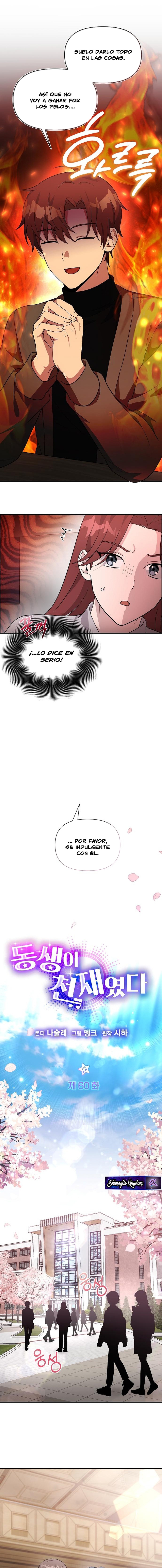 Mi Hermana Menor es una Genio Capitulo 60 página 4