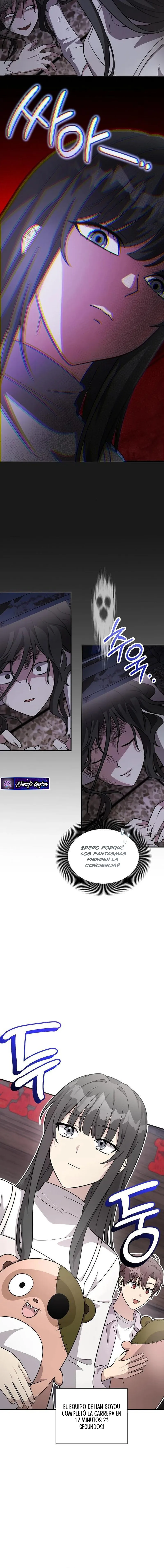 Mi Hermana Menor es una Genio Capitulo 70 página 7