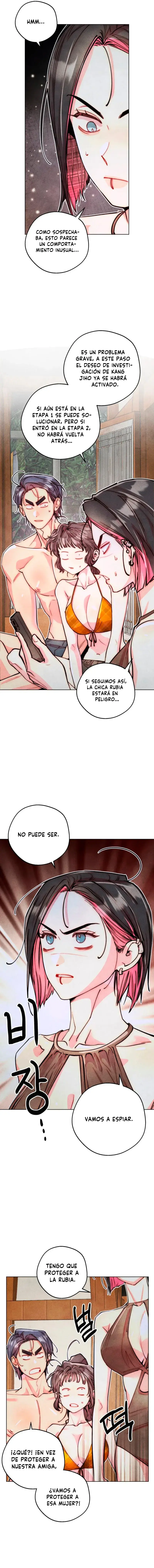 Frustraciones de una mujer joven Capitulo 122 página 12