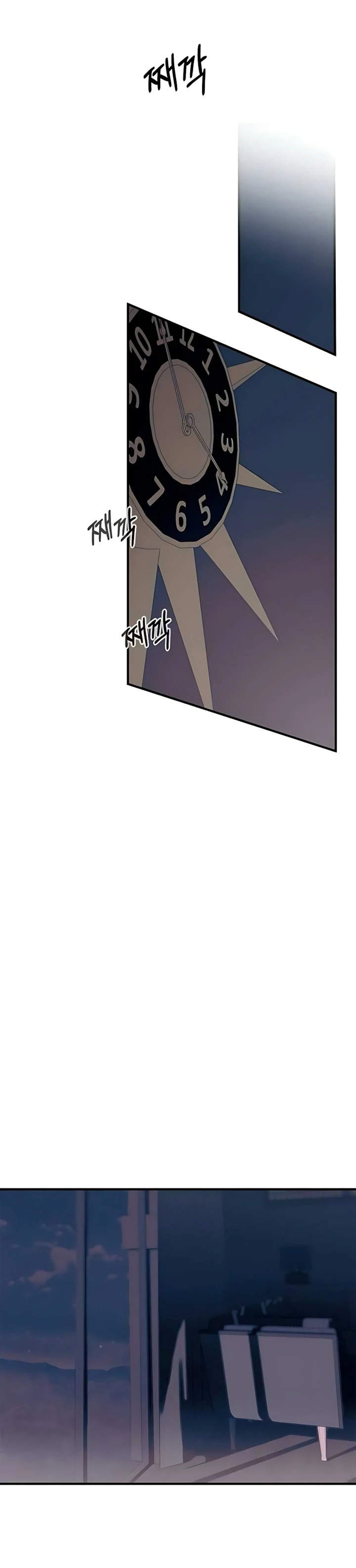 Undercover! Chaebol High School Capitulo 106 página 14