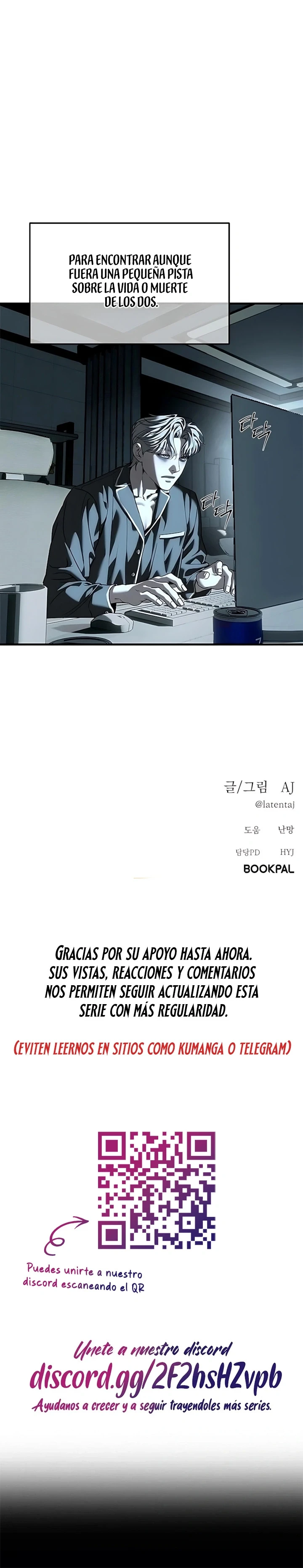 Undercover! Chaebol High School Capitulo 109 página 22