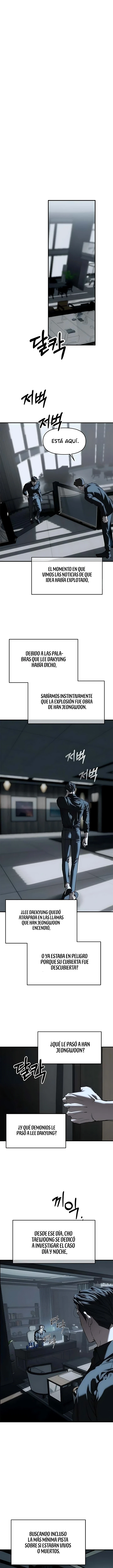 Undercover! Chaebol High School Capitulo 110 página 2
