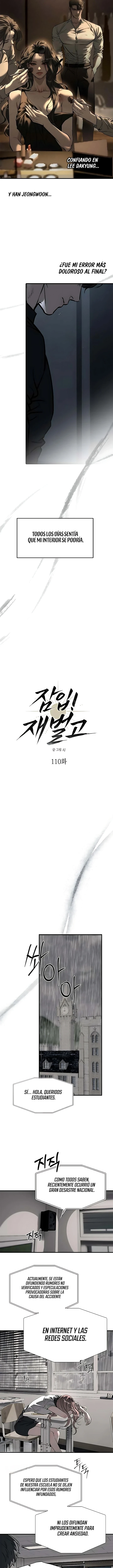 Undercover! Chaebol High School Capitulo 110 página 6