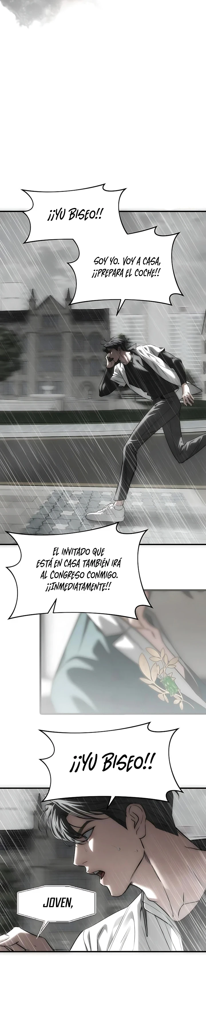 Undercover! Chaebol High School Capitulo 111 página 17