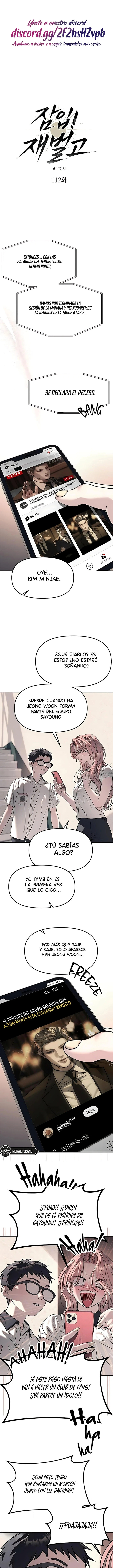 Undercover! Chaebol High School Capitulo 112 página 5