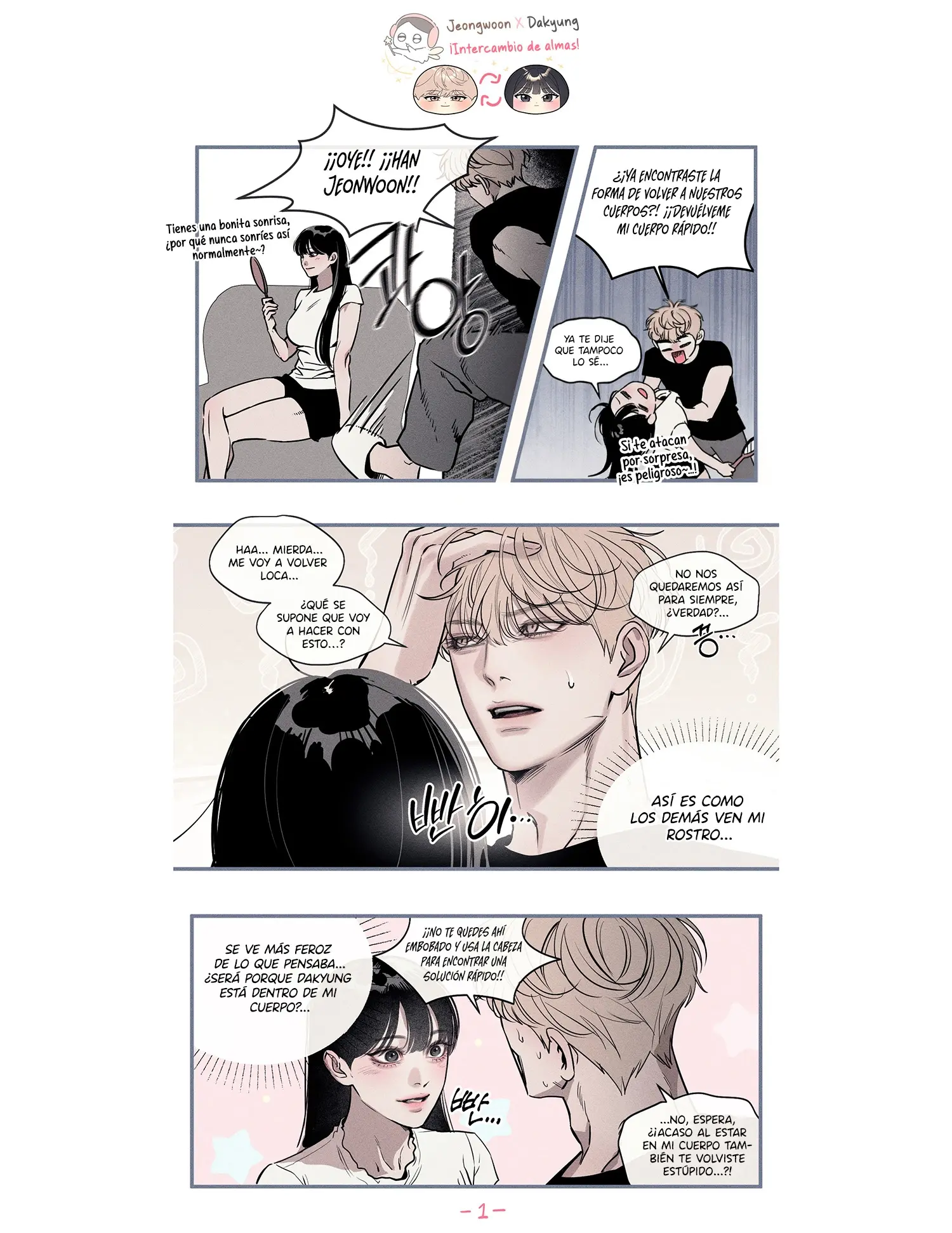 Undercover! Chaebol High School Capitulo 113.5 página 2