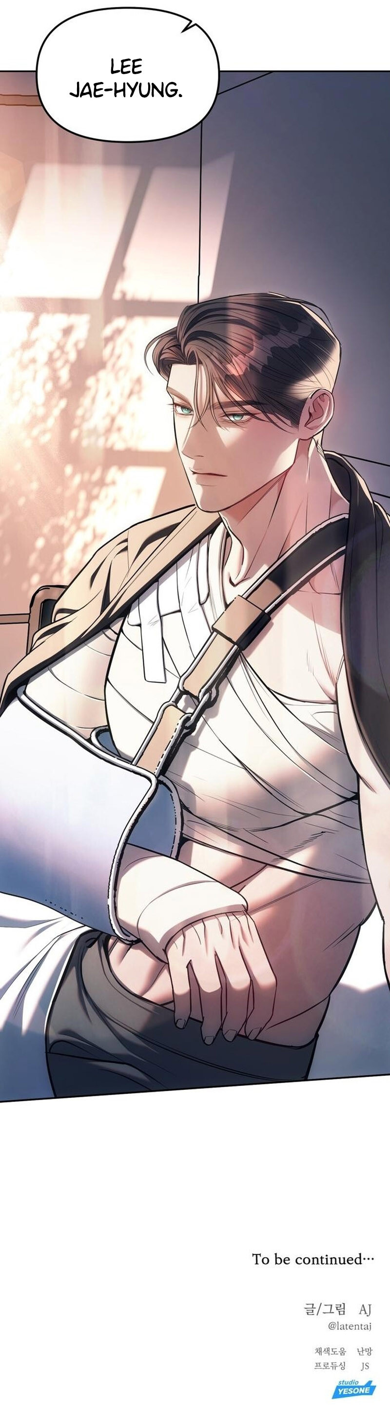 Undercover! Chaebol High School Capitulo 27 página 14