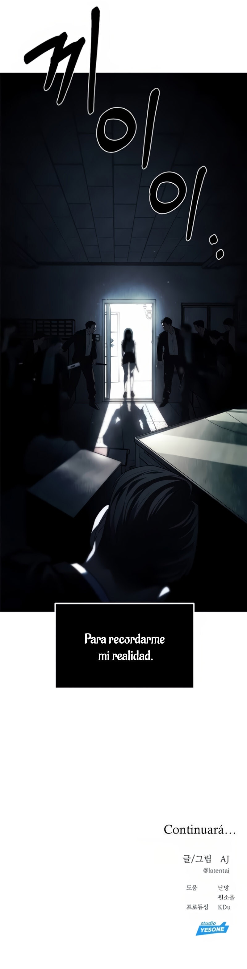 Undercover! Chaebol High School Capitulo 47 página 11