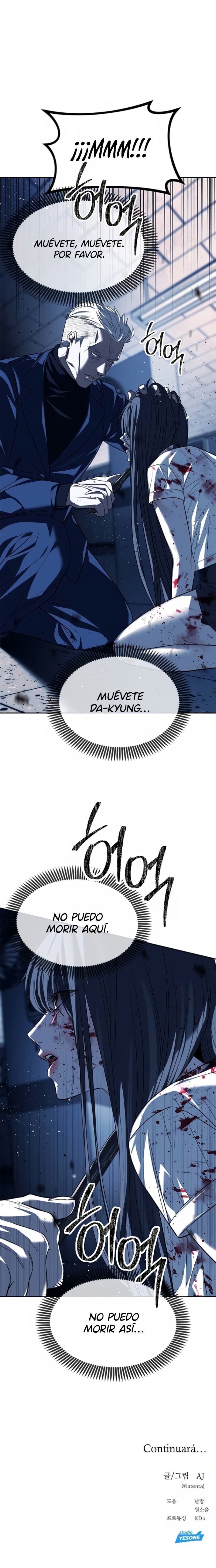 Undercover! Chaebol High School Capitulo 48 página 11