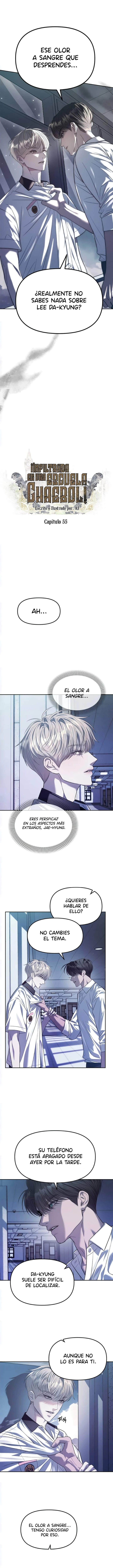 Undercover! Chaebol High School Capitulo 55 página 3