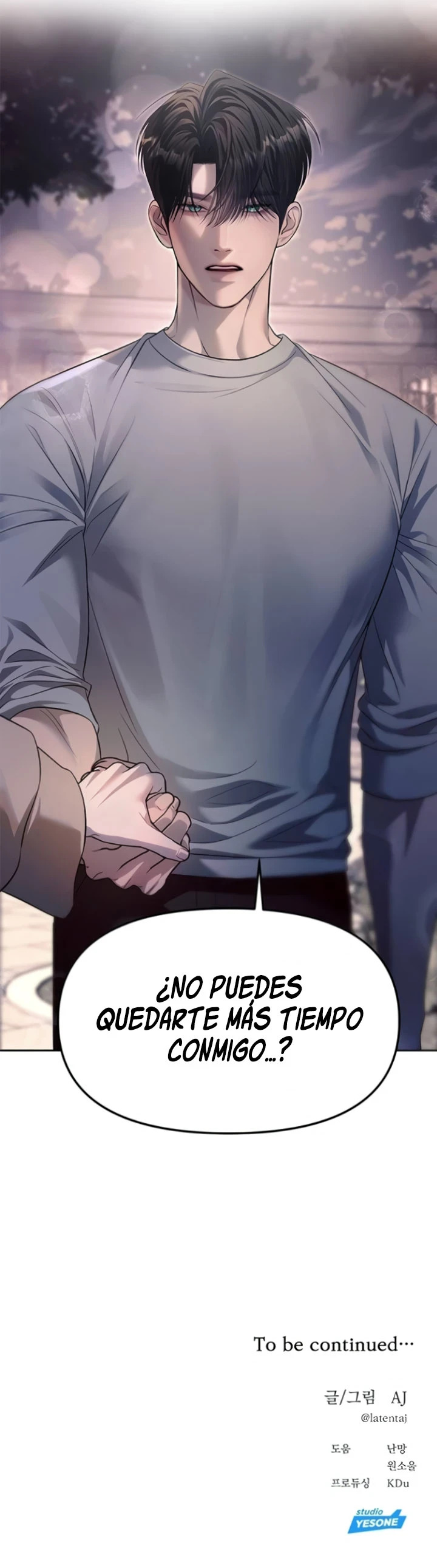 Undercover! Chaebol High School Capitulo 56 página 14