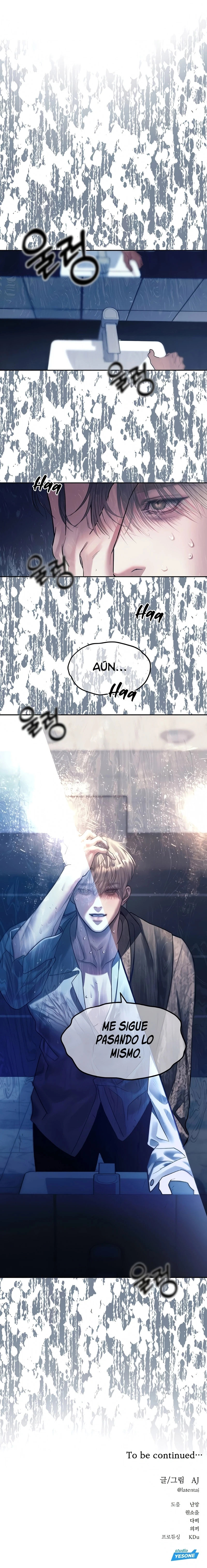 Undercover! Chaebol High School Capitulo 63 página 15